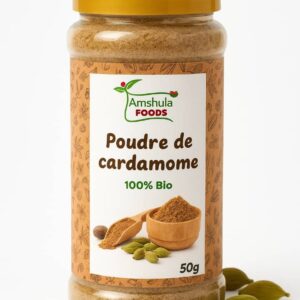 Cardamom Powder